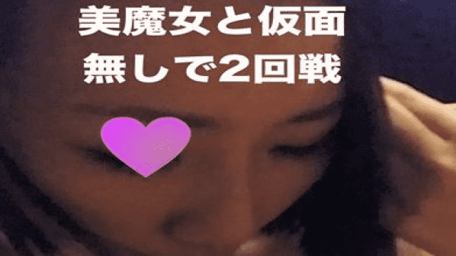 FC2 PPV 1067819 Porn Tube Purchase privilege is ZIP and review privilege is morning sex of the next morning - Server 2