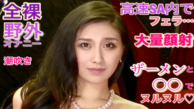 FC2 PPV 1073321 Shooting in the dress full naked gravure late-night SA and SEX in the hotel SEX - Server 1