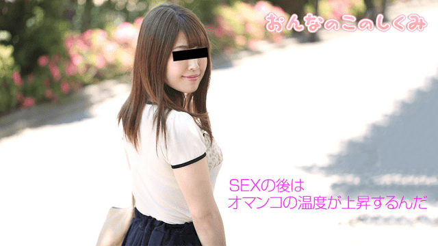 10Musume 050519_01 Girl mechanisms pussy is hot Vaginal temperature 39.6 degrees - Server 2