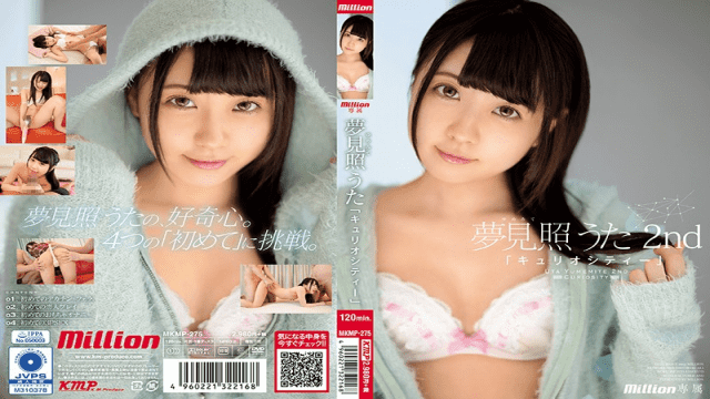 KMProduce MKMP-275 JavHD Free Yume Tomi Uta 2nd Curiosity - Server 1