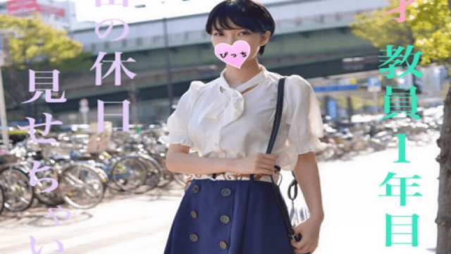 FC2 PPV 1088489 Holiday of female teacher Nde hidden beauty busty high teacher was actually and offered extra-curricular classes - Server 2