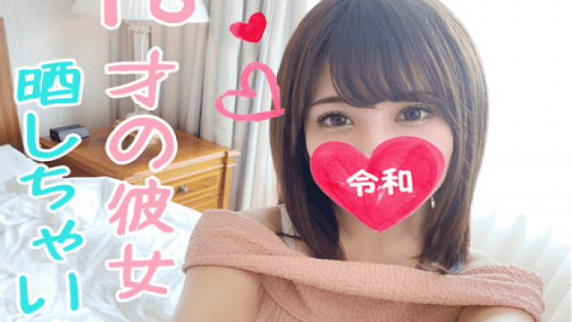 FC2 PPV 1090173 Students to mecha estrus When you call the strongest 18 year old girl half face in two months the first time in 18 year old girl and students - Server 1