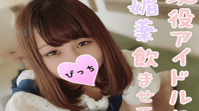 FC2 PPV 1093488 Forbidden 4P 18 year old becomes freshly We're that would doing it to drink in active idle and evil seaweed party start - Server 2