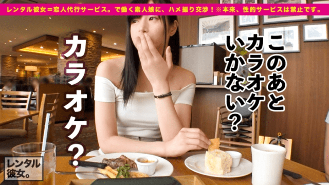 FHD Prestige premium 300MIUM-445 Cartman crunchpad makutta to fully REC! Done date or not known - Server 1