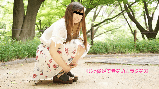 10Musume 060619_01 Want to be more naughty things Ayako Ayata - Server 2