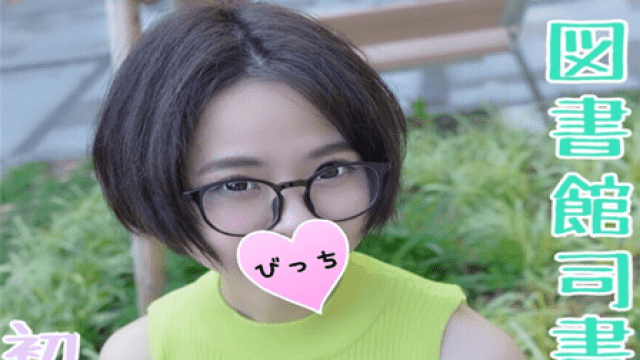 FC2 PPV 1106385 Assault workplace visit of library work Big Saffle is will be exposed Iki face of shame in accepting the take first Saddle - Server 1