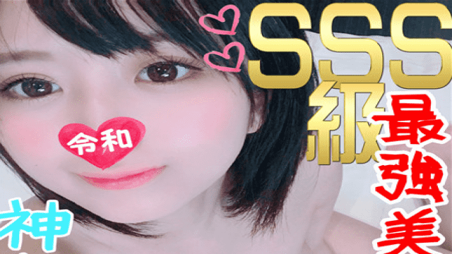 FC2 PPV 1114944 Beautiful girl and I divide face and succeeded in erotic - Server 1
