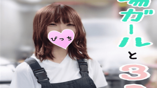 FC2 PPV 1115165 Factory girl song be directly 3P been witness to the president Once over dabble in Bitch smell steamy rookie employees - Server 1