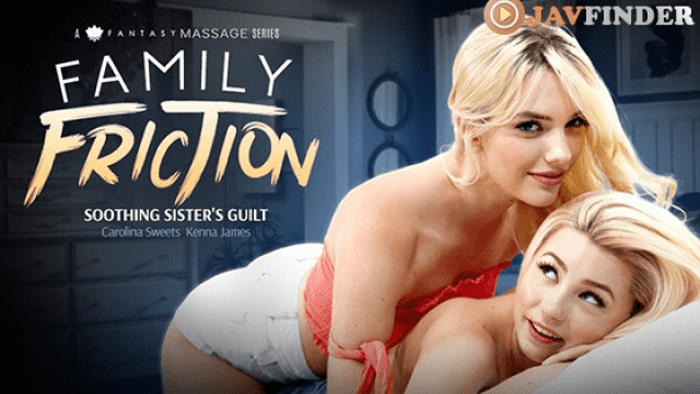 AllGirlMassage Soothing Sisters Guilt - Server 2