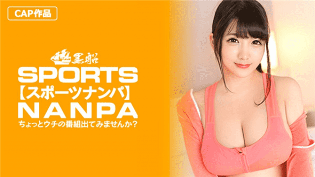 FHD 326SPOR-016 Rena Morikawa from the unfortunate experience of pet animal hospital - Server 1