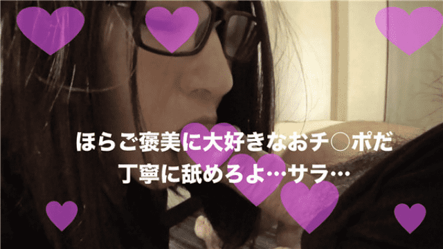 FC2 PPV 1122594 Beautiful women's reason women sara is a rotor walk and anal plug Torture application - Server 2