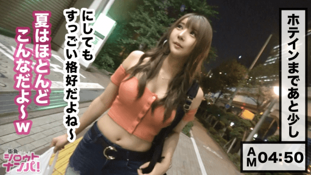 FHD Prestige premium 300MAAN-437 Sexual desire overflowing In the Club tipsy GAL Ami Chan get - Server 1