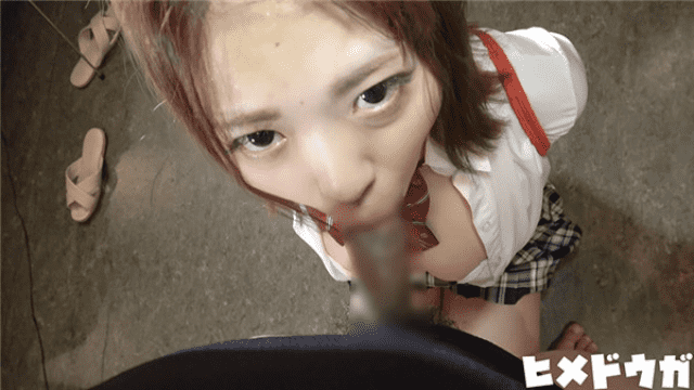 FC2 PPV 1141350 Honoka 19 a long time ancient, total appearance, bring a young lady - Server 2