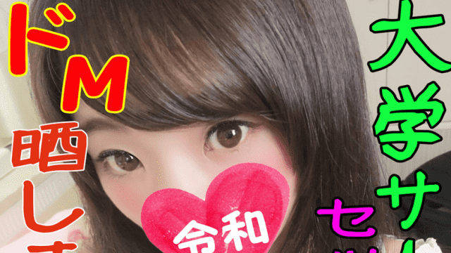 FC2 PPV 1154233 Shepherd de woman seriously famous Bud Circle of meat urinal Night swimming pool miracle of GET - Server 1