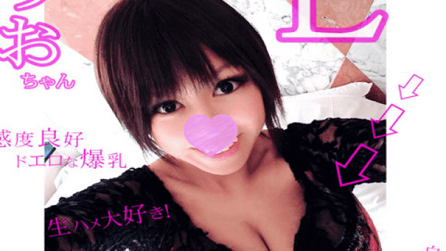 FC2 PPV 1156001 Big Black Gal L Cup Rio Part 2 Amazing L Cup Big Tits, Surfer Erotic Black Daughter Titty - Server 1