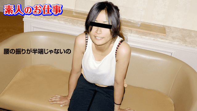 10Musume 091019_01 Saeko Misawa Amateur work-Amateur dance lecturer who feels too much - Server 2