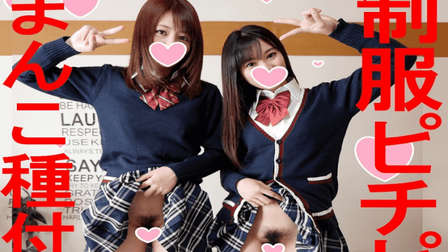 FC2 PPV 1159771 Linked to the morning with the best bitch daughters x2 who are good friends from the time of student J Dream conceived orgy party - Server 1