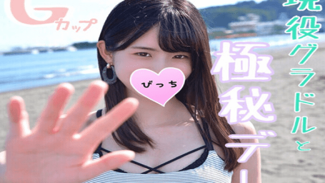 FC2 PPV 1161264 Monopolize the famous active idols Kokoro-chan Private ww evaluation of only 2 people - Server 1