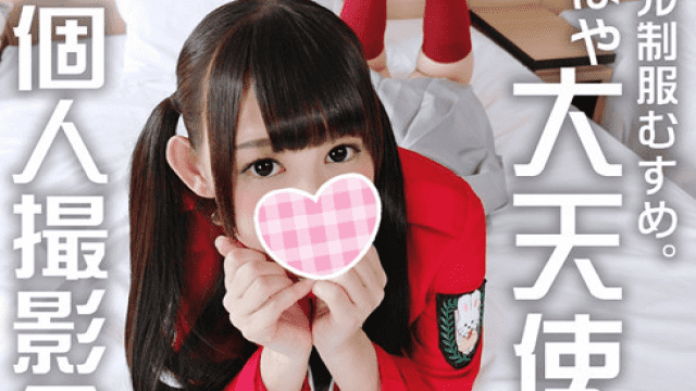 FC2 PPV 1164256 Extreme rare Archangel advent! Legal loli pie pan and personal photography SEX - Server 1