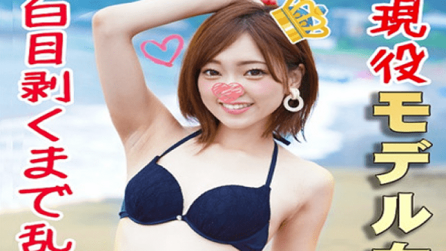 FC2 PPV 1164869 Staying Orgy Final 4 20 year old student model who won the grand prix - Server 2