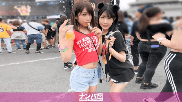 FHD Nampa Tv 200GANA-2167 JD person group picked up at Japan's largest EDM festival A secret 4P festival will be held once the event circles - Server 2