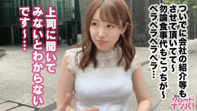 FHD PRESTIGE PREMIUM 300MAAN-469 Reina White skin rocket milk beautiful punipuni shaved beautiful peach peach beauty OL Isnt it possible to put your hands on the effect of drunk medicine Too erotic editing puzzle - Server 1