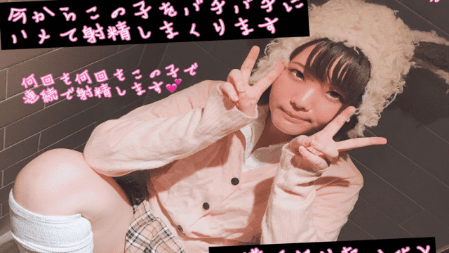 FC2 PPV 1176386 Declining birthrate? leave it to me! Gonzo starts in 5 minutes after meeting Norikawa Bitch Rabbit with three guys and raw - Server 1