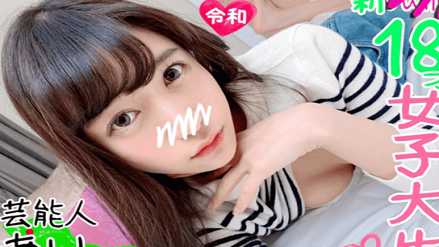 FC2 PPV 1182379 Bunshun explosive rare 18 year old god mCam exclusive model most prominent transcendence cute active college student he took a serious SEX - Server 1