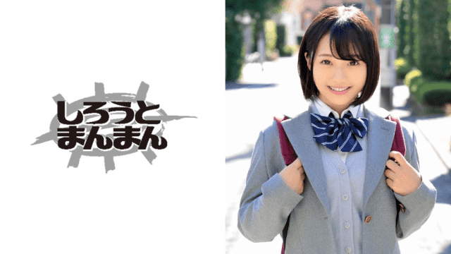 FHD 345SIMM-276 2 back girl found on SNS, restrained and creampie Lori beautiful girl - Server 2