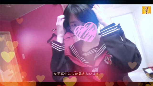 FC2 PPV 1171054 Mami chan sex lesson - Server 2