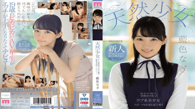 FHD MOODYZ MIFD-087 Aiiro Nagi Natural Girl Newcomer Natural Talented Woman Who Goes To A Prestigious Private University Makes An AV Debut Indigo Blue - Server 1