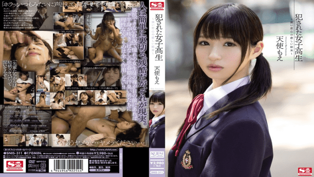 [HD Uncensored] S1NO.1Style SNIS-311 Amatsuka Moe Sad Ending Angel Moe Of Fucked The School Girls Pale Love - Server 2