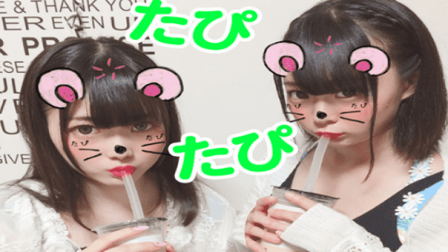 FC2 PPV 1197143 Outbreak! Tapioca shop pick up Orgy Personal Shooting The two-person niece pussy lined up in tapioca is all spearman - Server 2