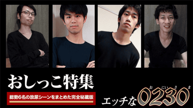 C0930 ki191114 Married woman cutting Kazuyoshi Inamoto 23 years old - Server 2