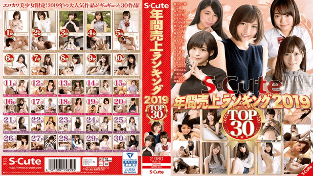 S-cute SQTE-274 S-Cute Annual Sales Ranking 2019 Top30 - Server 2