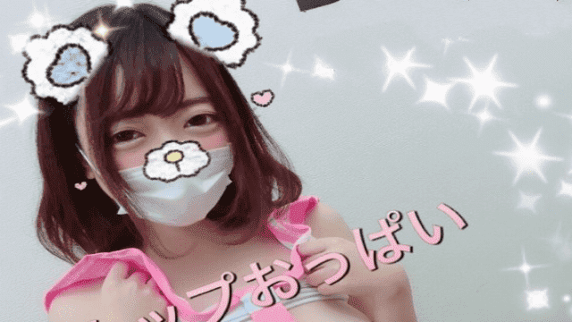 FC2 PPV 1055655 Shaved Mirai and raw Saddle continuous SEX - Server 1
