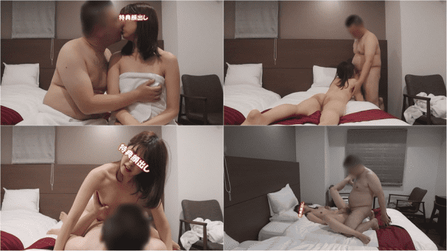 FC2 PPV 1216323 Kaori chan premium amateur girl limited 1,000pt OFF When I tried to comfort her boyfriend she was devastated - Server 1