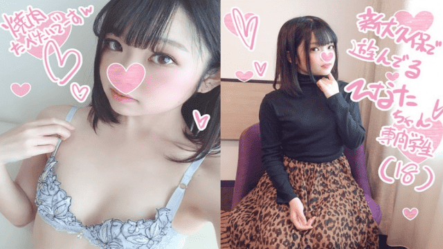 FC2 PPV 1222040 Triple A Breast Lori Pretty Hinata 18 years old Extremely sensitive daughter who got in Shin Okubo - Server 1