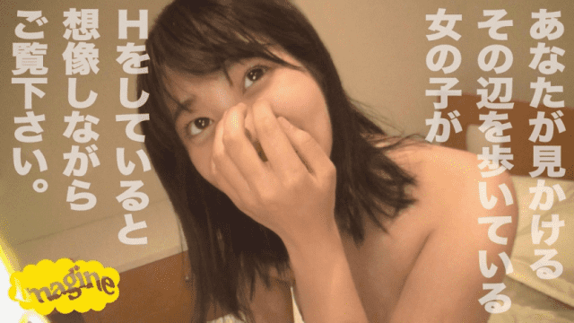 FHD Imagine 374SHOW-017 Aoi Please try to imagine - Server 1