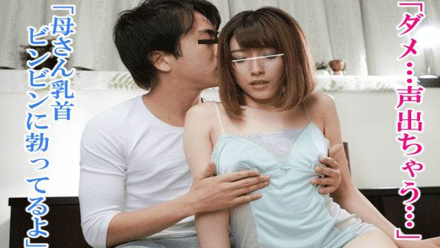 FHD Amatuer 385BNJC-007 Abnormal pleasure hell brain narcotics out rolled consciousness blown away pleasure - Server 1