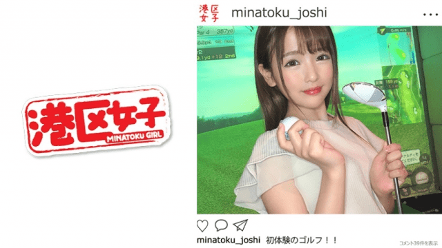 FHD 402MNTJ-010 Yuichi - Server 1