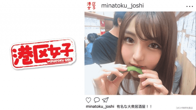 FHD 402MNTJ-012 Riotchi - Server 1