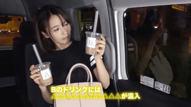 FHD Amateur 326MTP-007 Tapioca drink questionnaire or tricked into bringing in the car successful w Get a slender apparel - Server 1