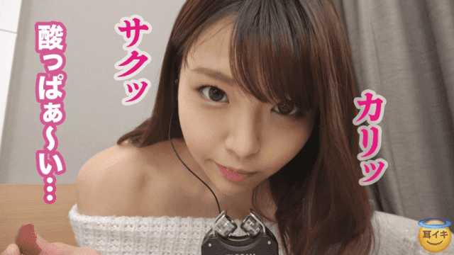 FHD HEAVEN 427MMH-003 SSM class beautiful girl resonates transcendental ecchi sound with mouth and omako - Server 1