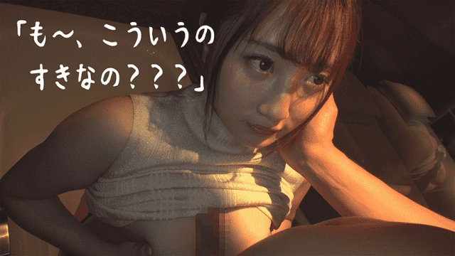 FHD Onechan Sukosuko.com 421OCN-003 Tsugumin i want to ask everyone Is not she happy if there is a girl with huge breasts that gets angry - Server 1