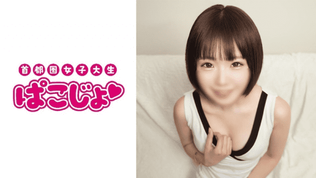 FHD Amateur 399PKJD-013 Asahi Film Nude - Server 1