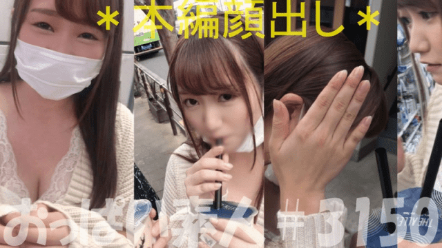 FHD Amateur 403OBUT-006 Honchan Pretty Girl - Server 1