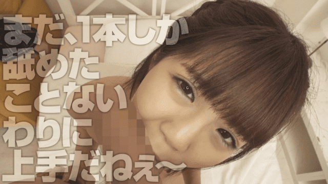 FHD My amateur 230OREBMS-065 Amateur women who were attracted to pocket money and applied - Server 1