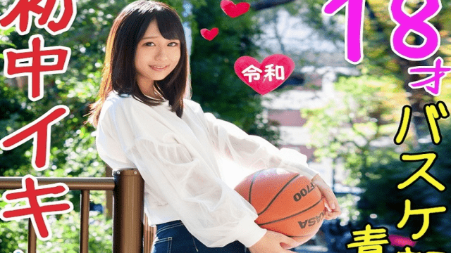 FC2PPV 1249244 Youth 18 daughter basketball girl with one experienced person. I got caught in the urban yaritin and greeted - Server 2