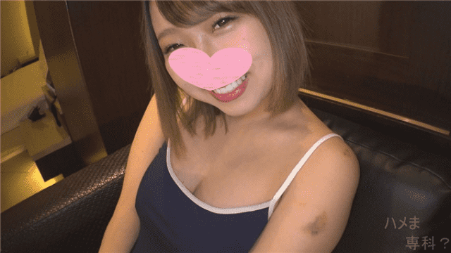 FC2 PPV 1262766 Big breasts G cup daughter and oppaipurpureroero fuck GET on SNS Includes high-resolution version and photo book - Server 2